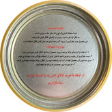 محافظ گوش سیلیکونی 4 جفت بسته بندی