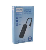 هاب 5 پورت فیلیپس SWR1603/93