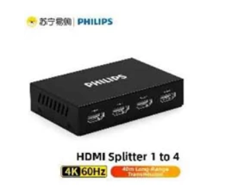 اسپلیتر 1 به 4 HDMI فیلیپس