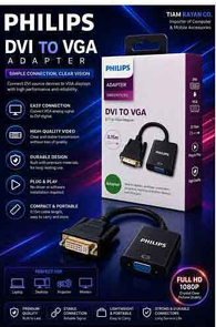 تبدیل DVI به VGA فیلیپس