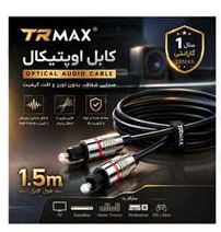 کابل اپتیکال ضخیم فیبر