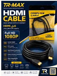 کابل 10 متری HDMI TR_MAX